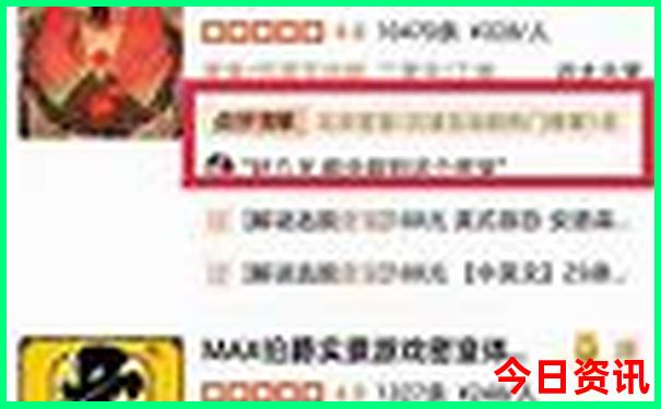 自驾海边游玩路线推荐