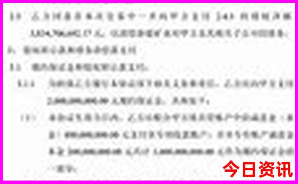 6月份去三亚旅游合适吗